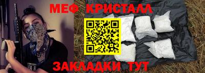 скорость Будённовск