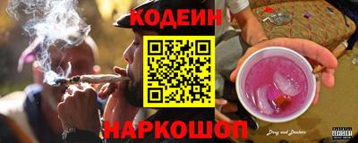 скорость Будённовск
