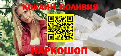 меф VHQ Бузулук