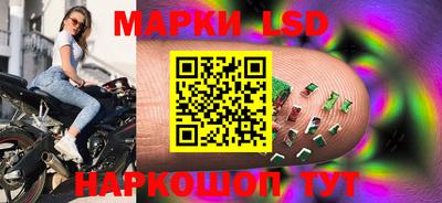 меф VHQ Бузулук