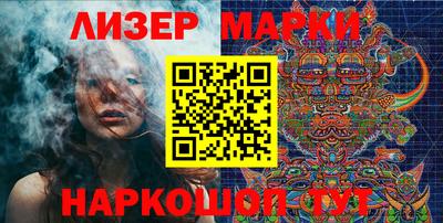 меф VHQ Бузулук