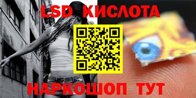 меф VHQ Бузулук