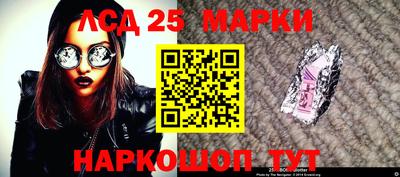 скорость Будённовск