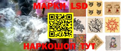 меф VHQ Бузулук