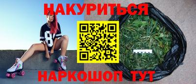 скорость Будённовск