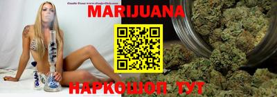 spice Бугуруслан