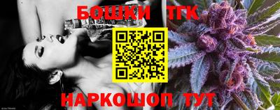 spice Бугуруслан