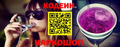 скорость Будённовск
