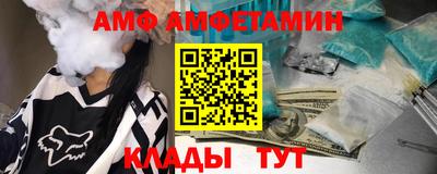 скорость Будённовск