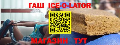 скорость Будённовск