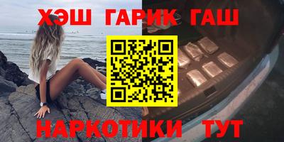 spice Бугуруслан