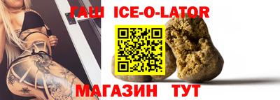 меф VHQ Бузулук