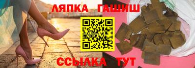 меф VHQ Бузулук